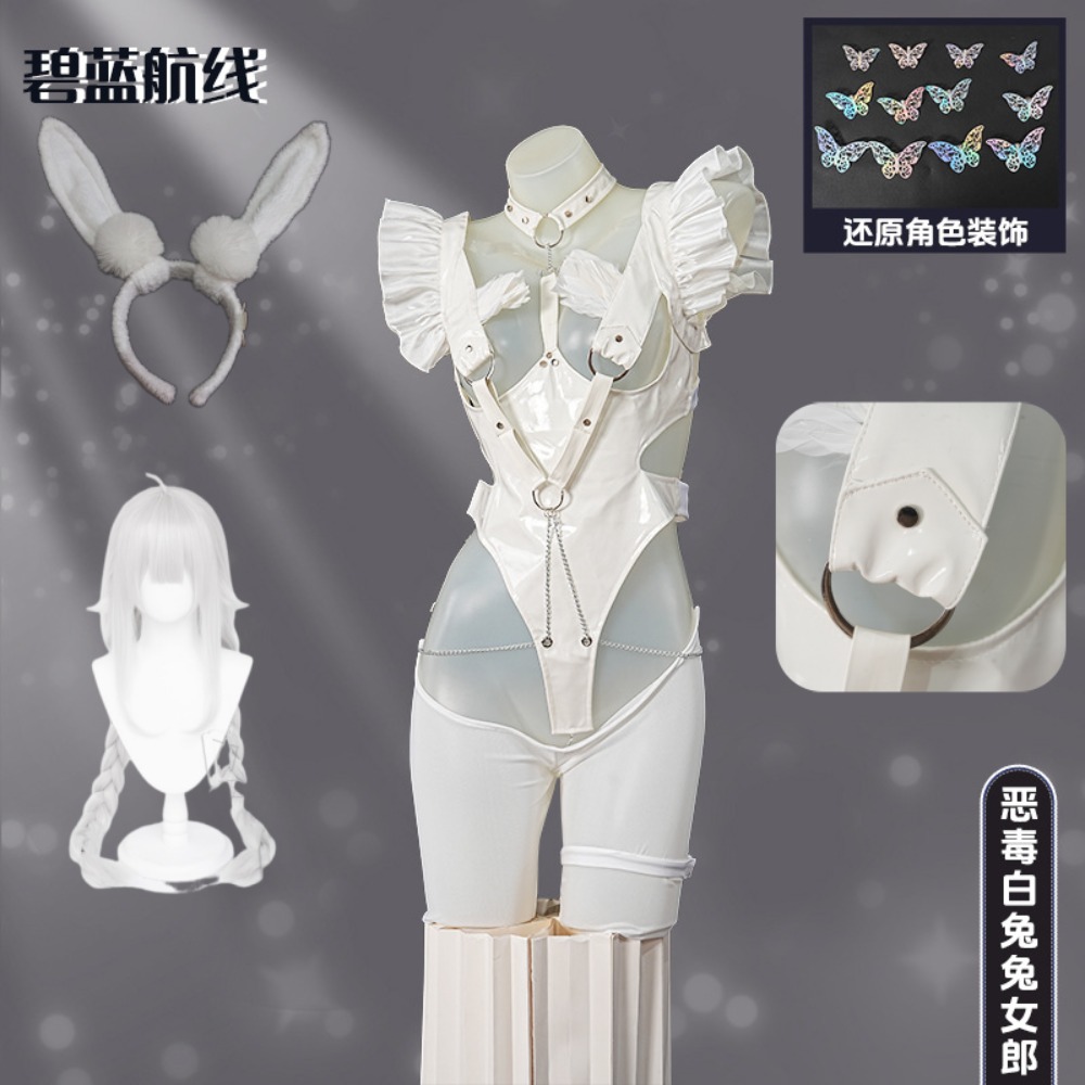 Azur Lane Le Malin 게으른 흰 토끼 토끼 - Cosplay Anime Bunny Girl 리뷰 및 가격