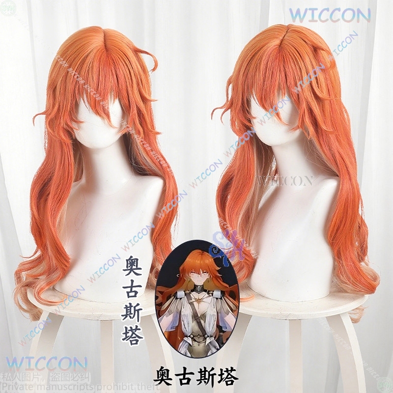 애니메이션 게임 Wuthering Waves 코스프레  - Anime Cosplay Long Hair 리뷰 및 가격