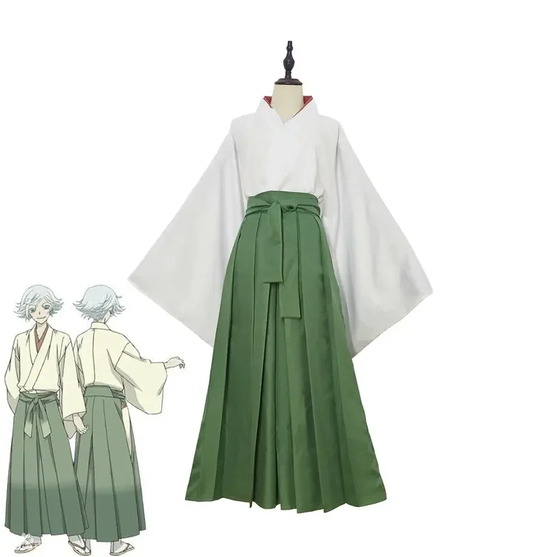 Kamisama Kiss Hajimemashita Lo - Anime Cosplay Kiss 리뷰 및 가격
