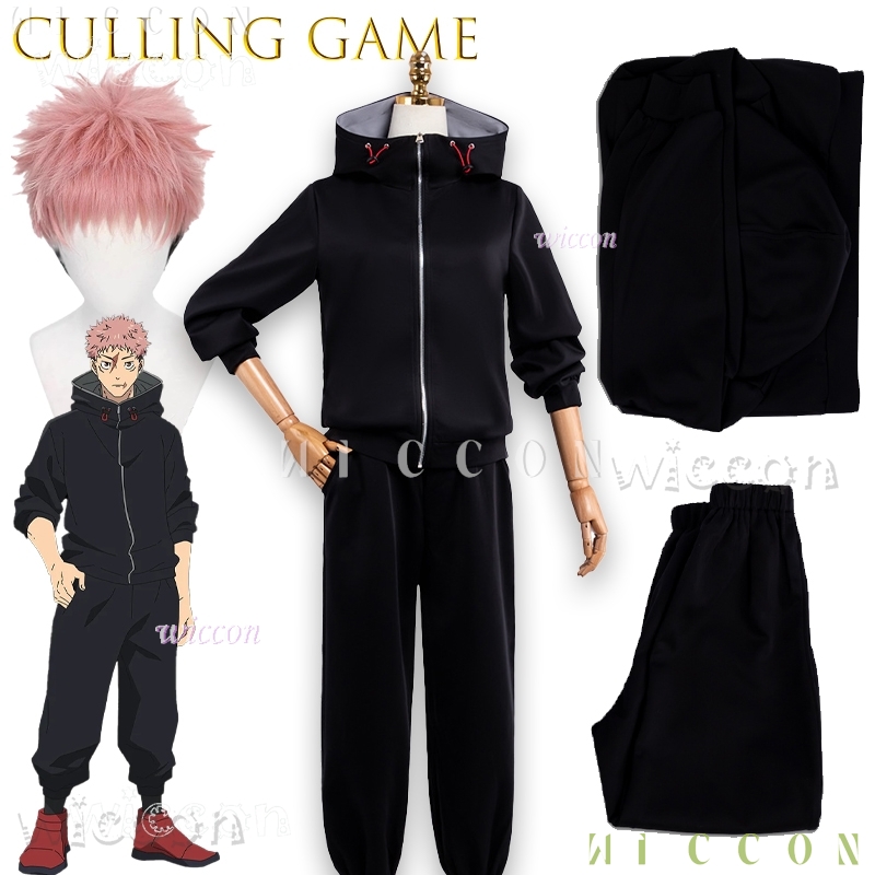 디스프라즈 게임 주주 JJK 애니메이션 이타도리 유지  - Cosplay Anime Jjk 리뷰 및 가격