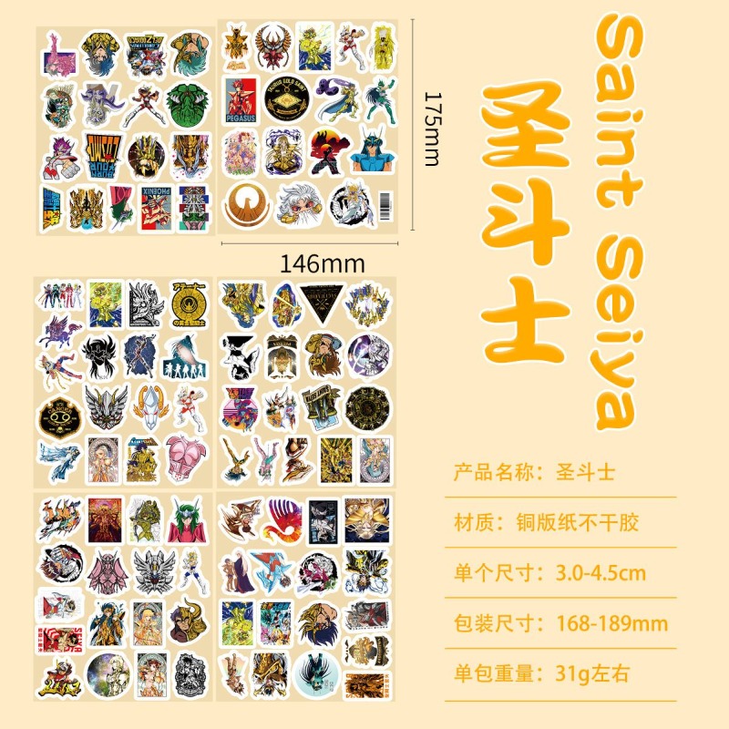 101Pcs 세인트 세이야 애니메이션 스티커 만화 캐릭 - Anime Cosplay In Japan 리뷰 및 가격