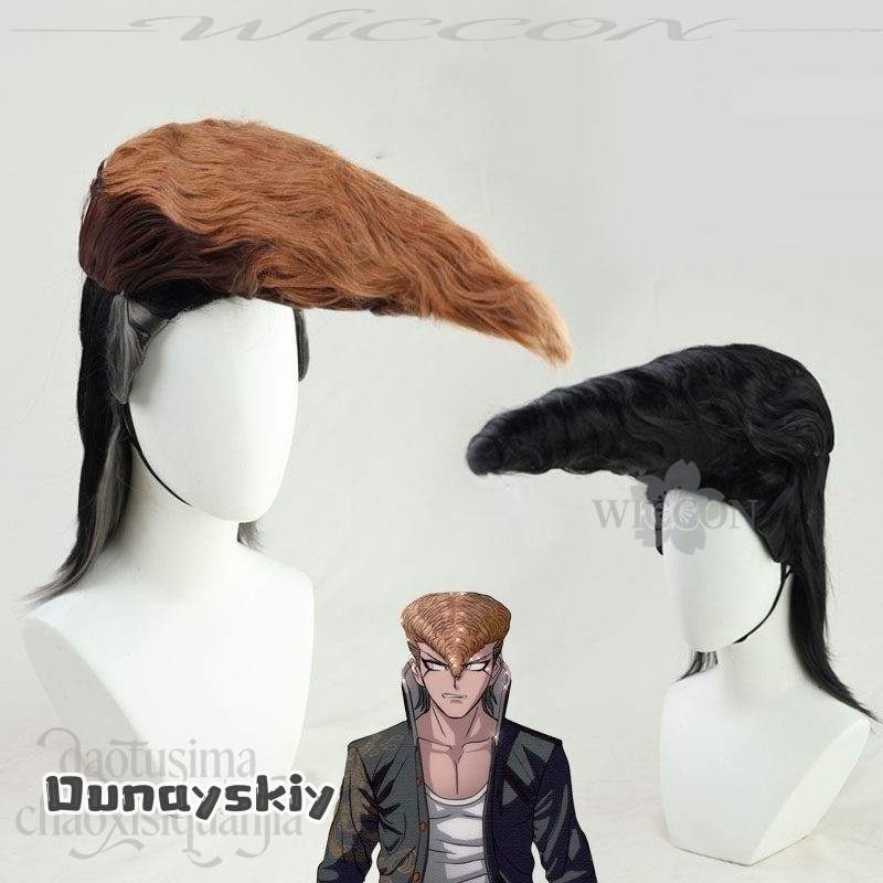 Dream ZS*/애니메이션 Danganronnaaa  - Cosplay Anime Black Hair 리뷰 및 가격