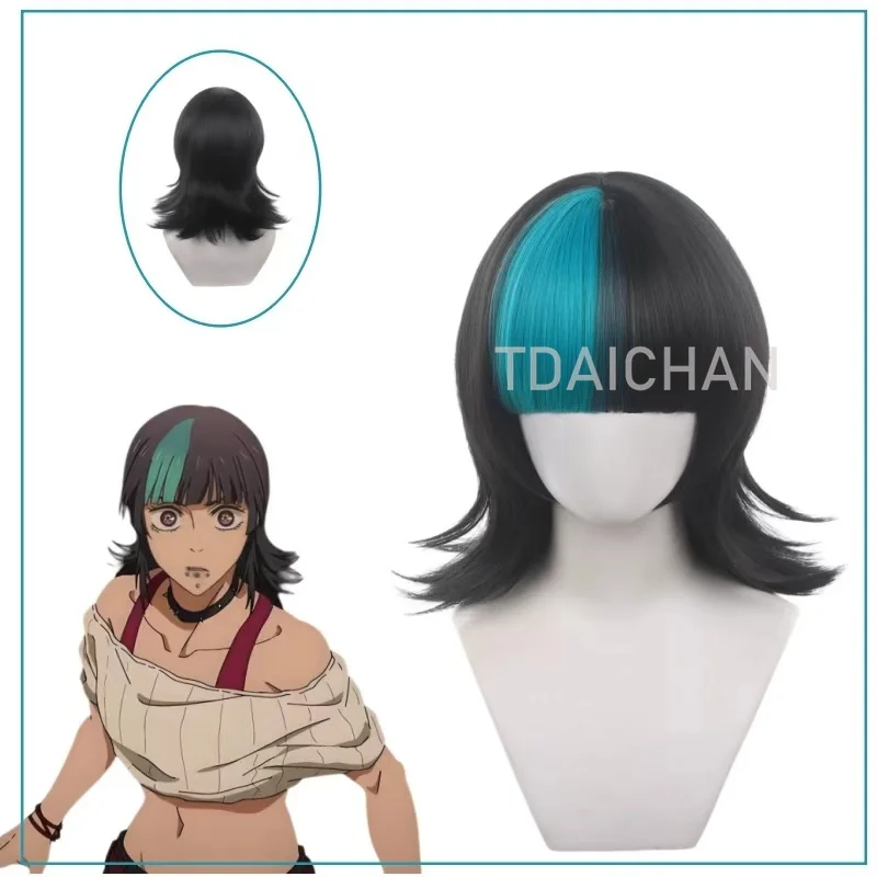 2026 애니메이션 시즌 3 써니게이트 키라라 호시 코 - Cosplay Anime Black Hair 리뷰 및 가격