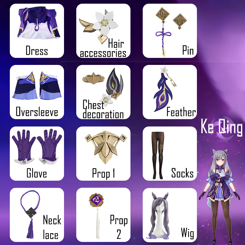 Genshin Impact Keqing 코스프레 의상  - Cosplay Anime Female Characters 리뷰 및 가격