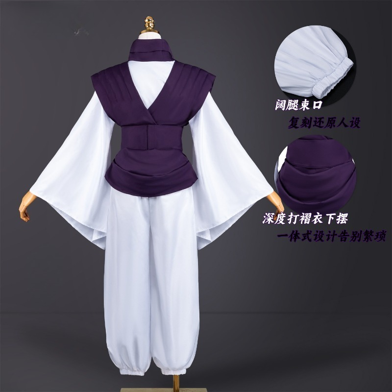 ANIMECC 재고 있음 Choso 코스프레 의상 가발 - Cosplay Anime Jjk 리뷰 및 가격