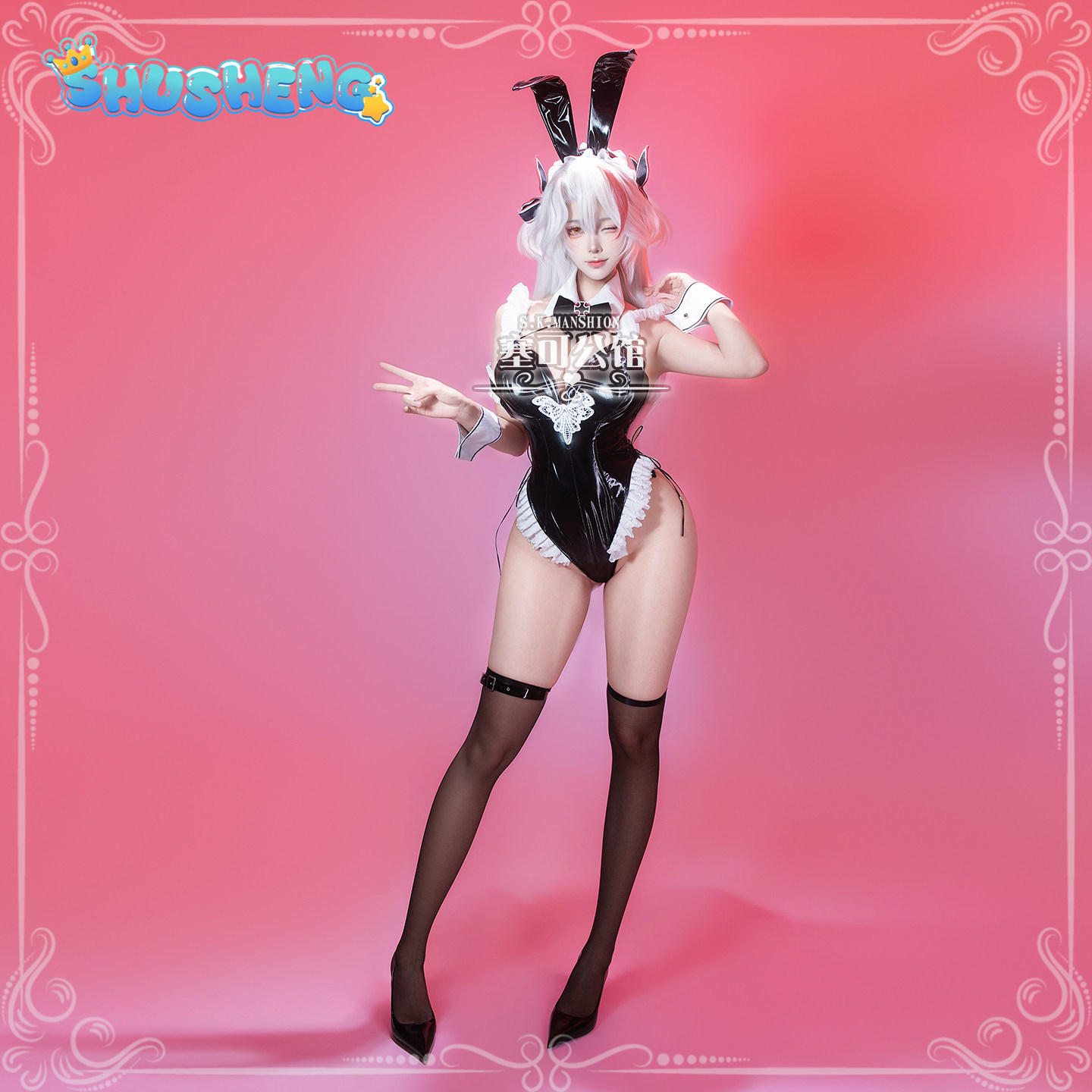 프린츠 유겐 아즈르 레인 KMS 프린츠 유겐 코스프레  - Cosplay Anime Bunny Girl 리뷰 및 가격
