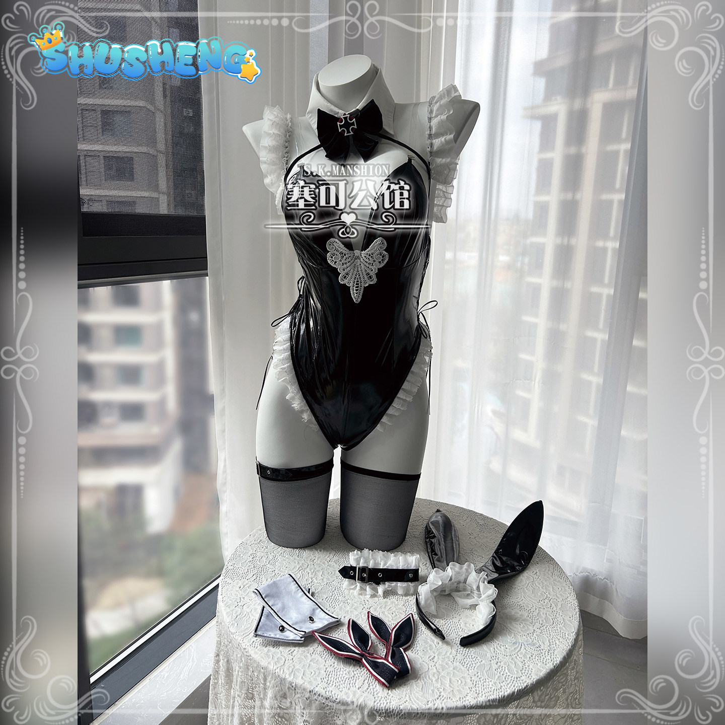 프린츠 유겐 아즈르 레인 KMS 프린츠 유겐 코스프레  - Cosplay Anime Bunny Girl 리뷰 및 가격