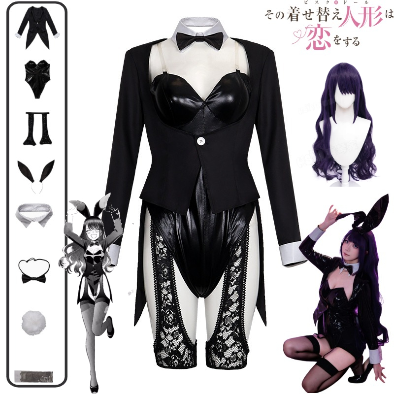 마이 드레스업 달링 코스프레 의상 키타가와 마린 버니걸 - Cosplay Anime Bunny Girl 리뷰 및 가격