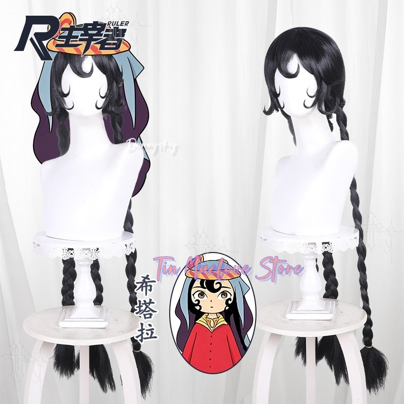 검은색 땋은 머리카락과 둥근 모조 두피 탑 자다구르 몽 - Cosplay Anime Black Hair 리뷰 및 가격