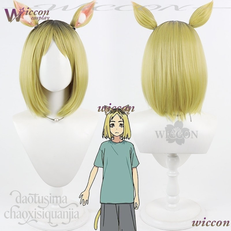 애니메이션 체인스모커 고양이 코스프레 야쿠코 에츠시마루 - Cosplay Anime Black Hair 리뷰 및 가격