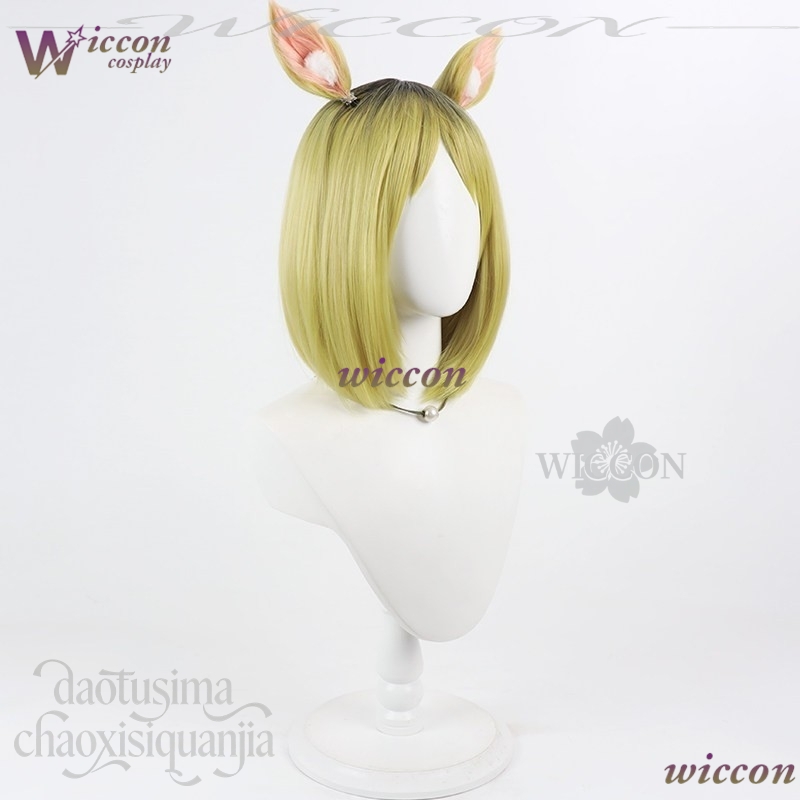 애니메이션 체인스모커 고양이 코스프레 야쿠코 에츠시마루 - Cosplay Anime Black Hair 리뷰 및 가격