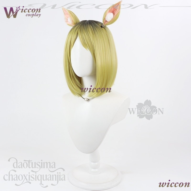 애니메이션 체인스모커 고양이 코스프레 야쿠코 에츠시마루 - Cosplay Anime Black Hair 리뷰 및 가격