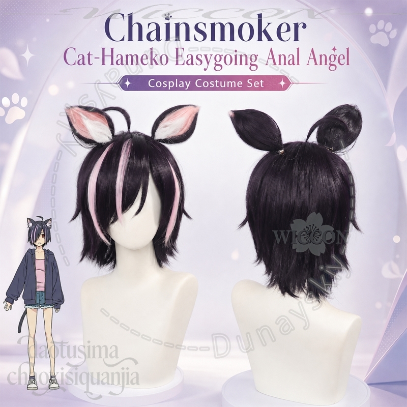 애니메이션 체인스모커 고양이 코스프레 하메코 이지고잉  - Cosplay Anime Black Hair 리뷰 및 가격