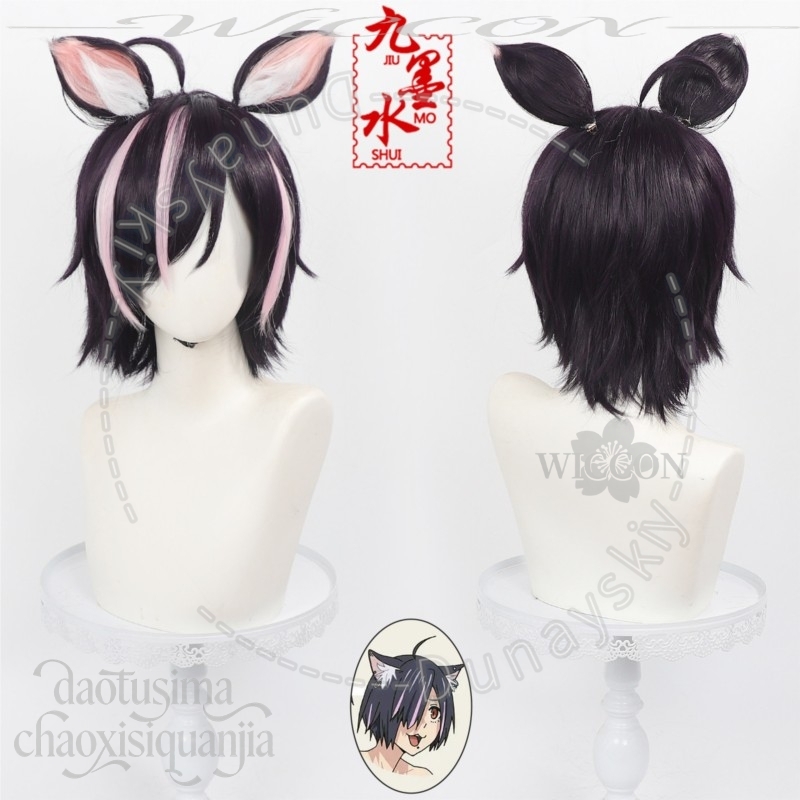 애니메이션 체인스모커 고양이 코스프레 하메코 이지고잉  - Cosplay Anime Black Hair 리뷰 및 가격