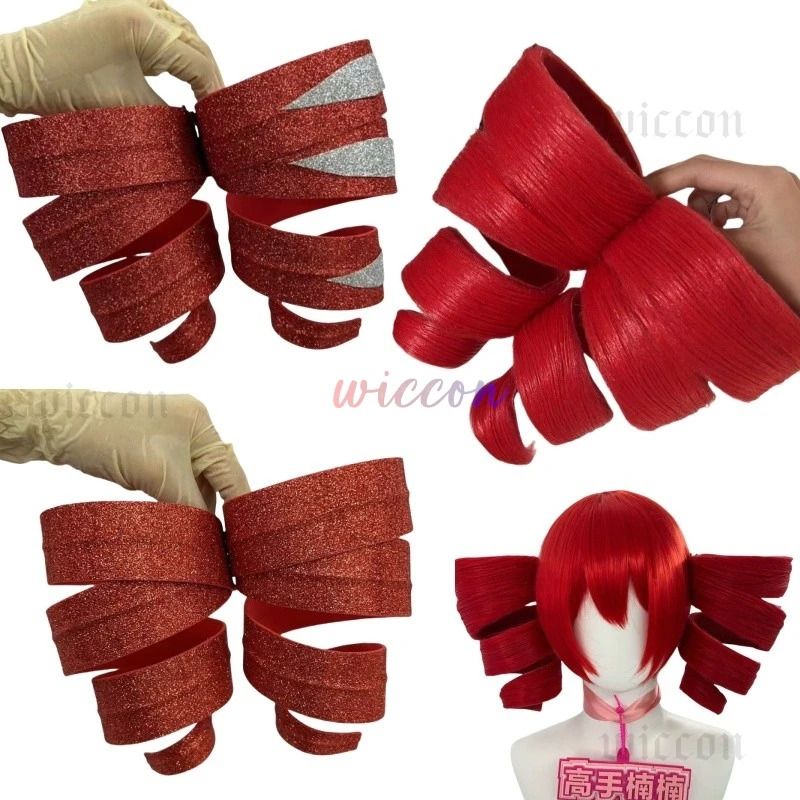 DY20Kasane Teto 코스프레 의상 여성 귀여운 - Anime Cosplay With Red Hair 리뷰 및 가격