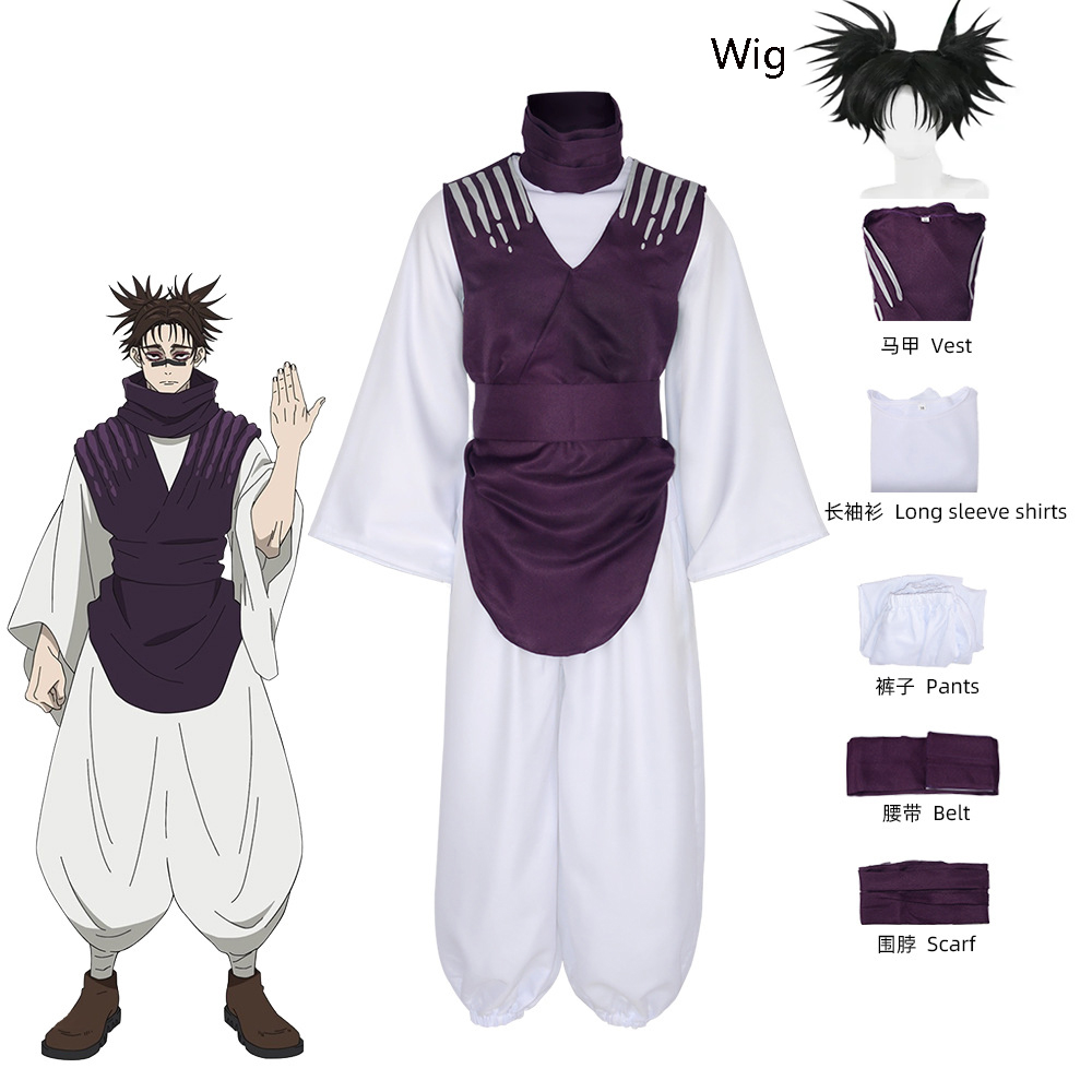 애니메이션 Jujutsu JJK 만화 Choso 코스프 - Cosplay Anime Jjk 리뷰 및 가격
