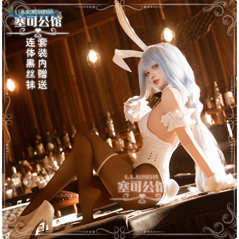 HMS 야누스 코스프레 의상 애니메이션 아즈르 레인 할 - Cosplay Anime Bunny Girl 리뷰 및 가격