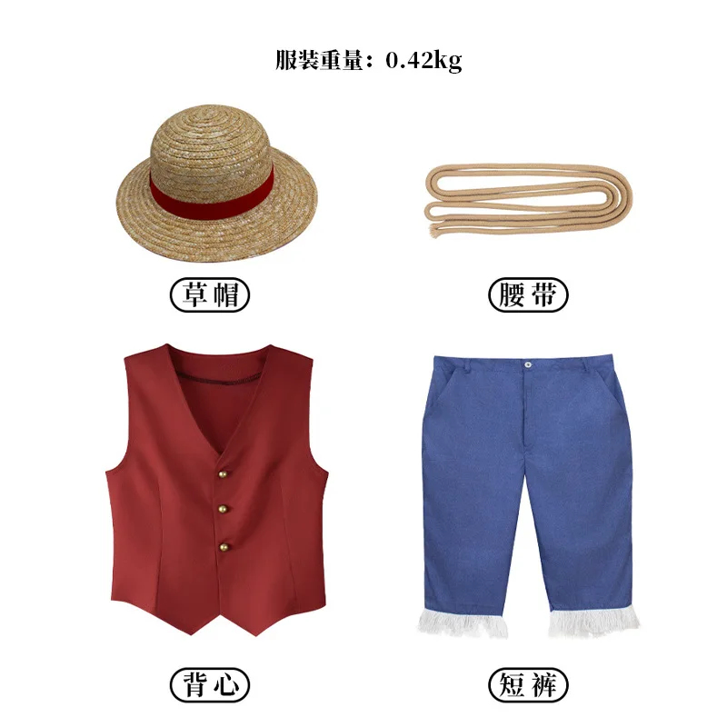 ▶ ❤ 영화 루피 코스프레 의상 애니메이션 몽키 D 루 - Anime Cosplay Luffy 리뷰 및 가격