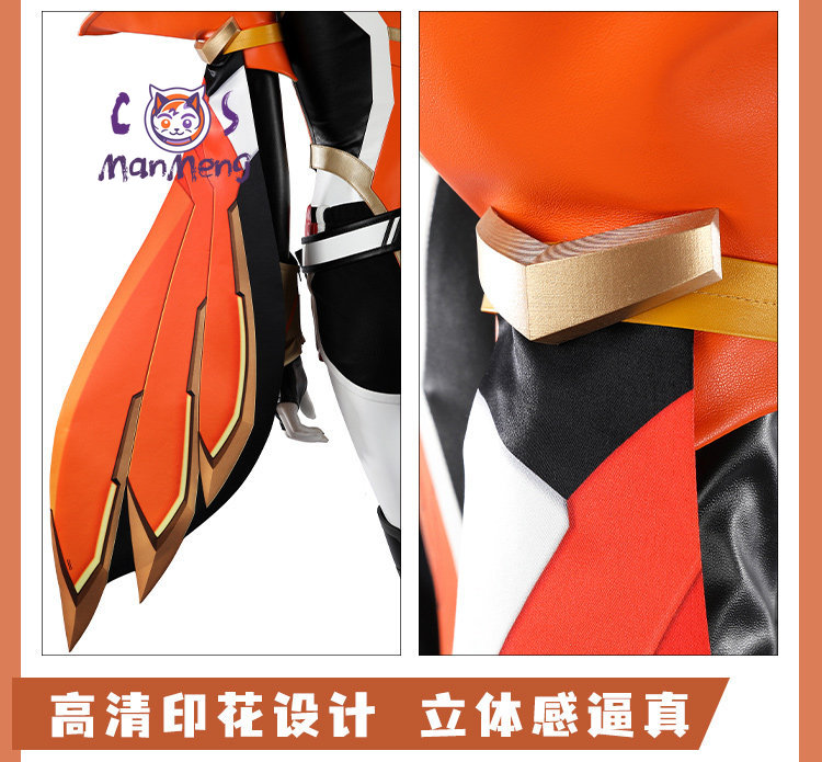 게임 오버워치 2 안란 코스프레 의상 새로운 고품질 가 - Quality Anime Cosplay 리뷰 및 가격