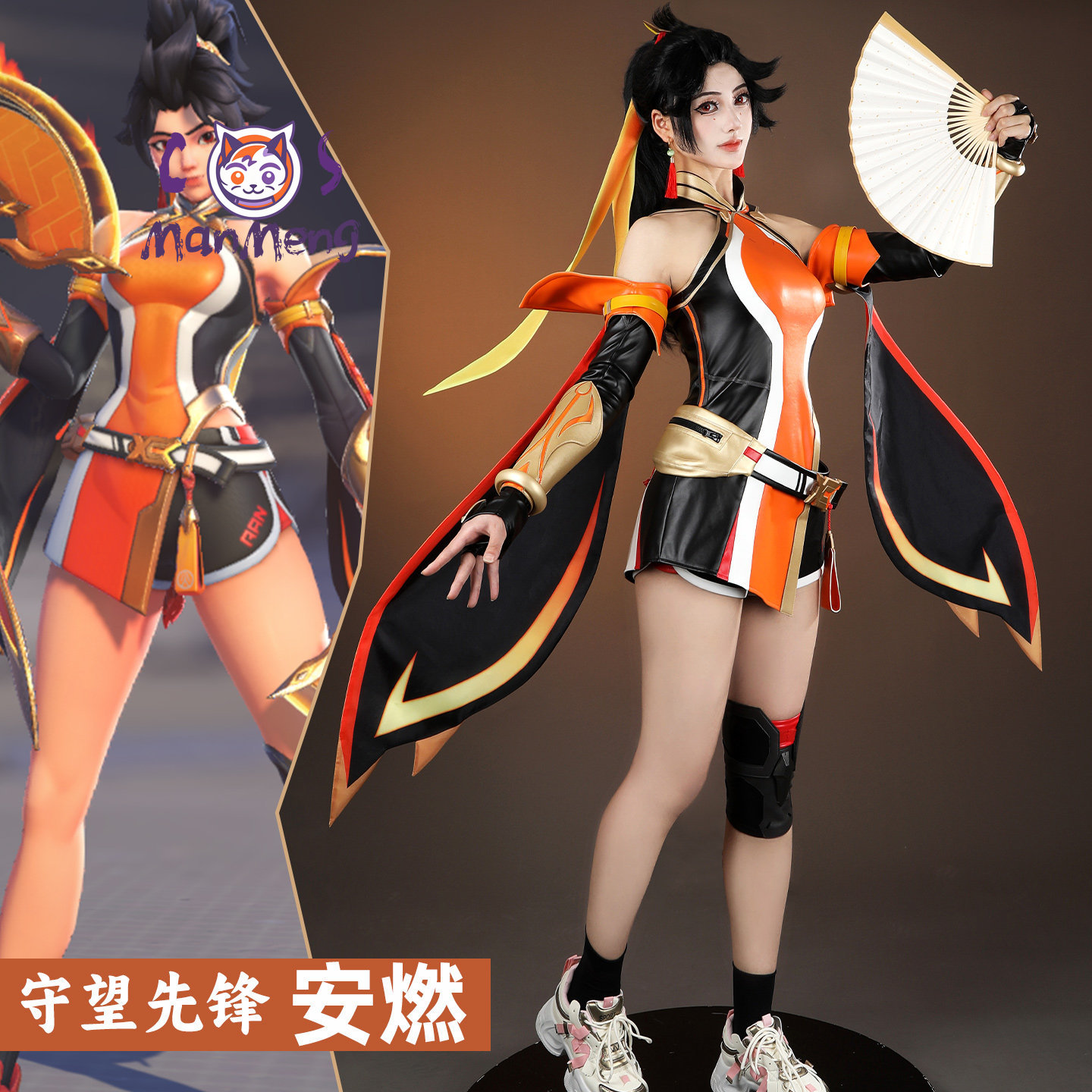 게임 오버워치 2 안란 코스프레 의상 새로운 고품질 가 - Quality Anime Cosplay 리뷰 및 가격