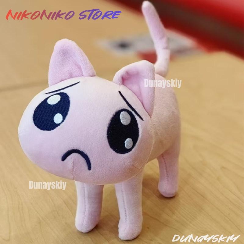 애니메이션 코스프레 Needy Streamer Over - Anime Cosplay Meme 리뷰 및 가격
