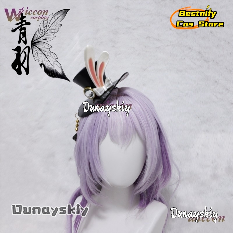 Bestnify Cos@Honkai Star Rail  - Anime Cosplay Long Hair 리뷰 및 가격