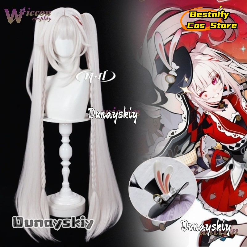 Bestnify Cos@Honkai Star Rail  - Anime Cosplay Long Hair 리뷰 및 가격