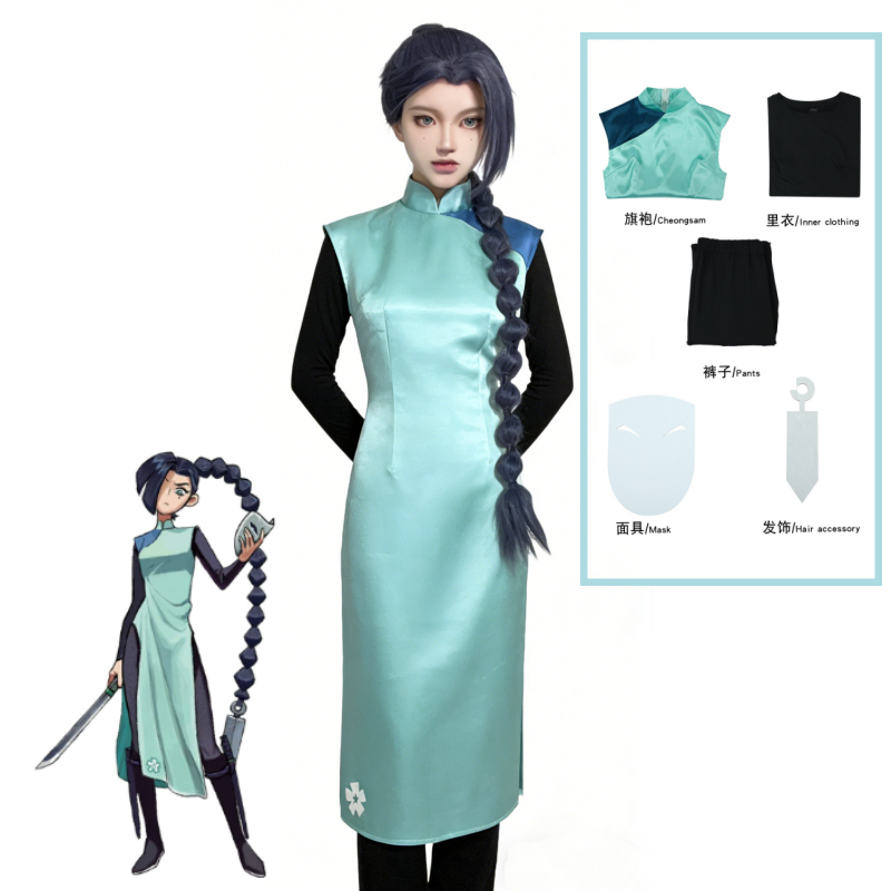 애니메이션 암살자 세븐 시저 세븐 씨븐 코스프레 의상  - Anime Cosplay Dresses 리뷰 및 가격