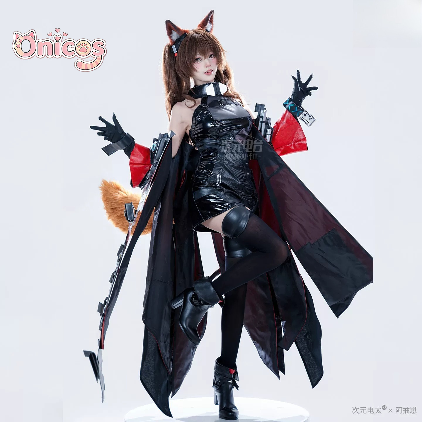 Arknights: Endfield Gilberta 코 - Quality Anime Cosplay 리뷰 및 가격