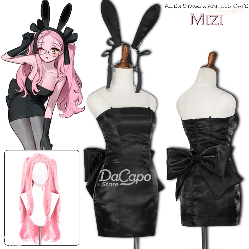 버니 에일리언 스테이지 에일리언 스테이지 미지 코스프레 - Cosplay Anime Bunny Girl 리뷰 및 가격
