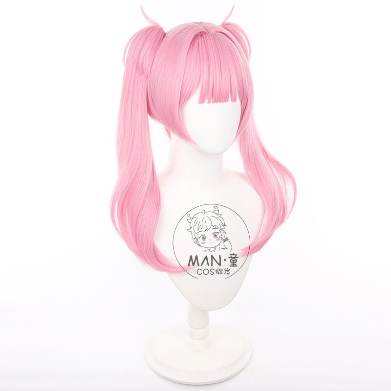 링크 클릭 리 톈시 코스프레 가발 긴 머리 탈부착 가능 - Anime Cosplay Link 리뷰 및 가격