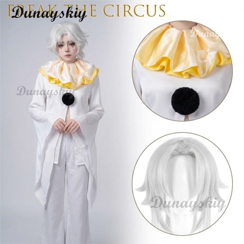 피에로 프릭 파티 화이트 클라운 코스프레 풀세트 의상  - Anime Cosplay Long Hair 리뷰 및 가격