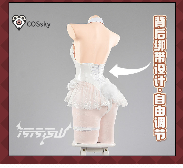 유리조노 세이아 코스프레 의상 게임 블루 아카이브 스위 - Cosplay Anime Bunny Girl 리뷰 및 가격