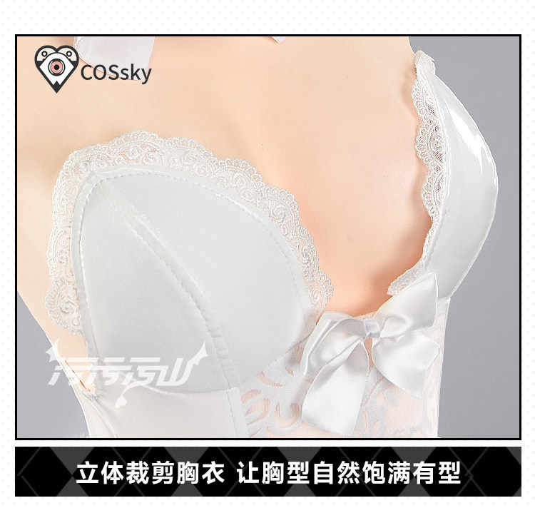 유리조노 세이아 코스프레 의상 게임 블루 아카이브 스위 - Cosplay Anime Bunny Girl 리뷰 및 가격