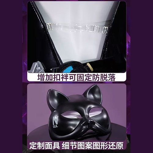 WHH Anime Nikke Quency 코스프레 의상 - Anime Cosplay Props 리뷰 및 가격