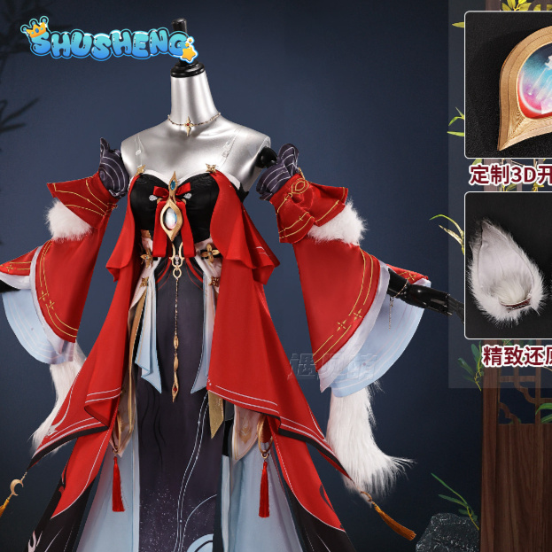 Wuthering Waves Hsin 코스프레 의상 여 - Quality Anime Cosplay 리뷰 및 가격