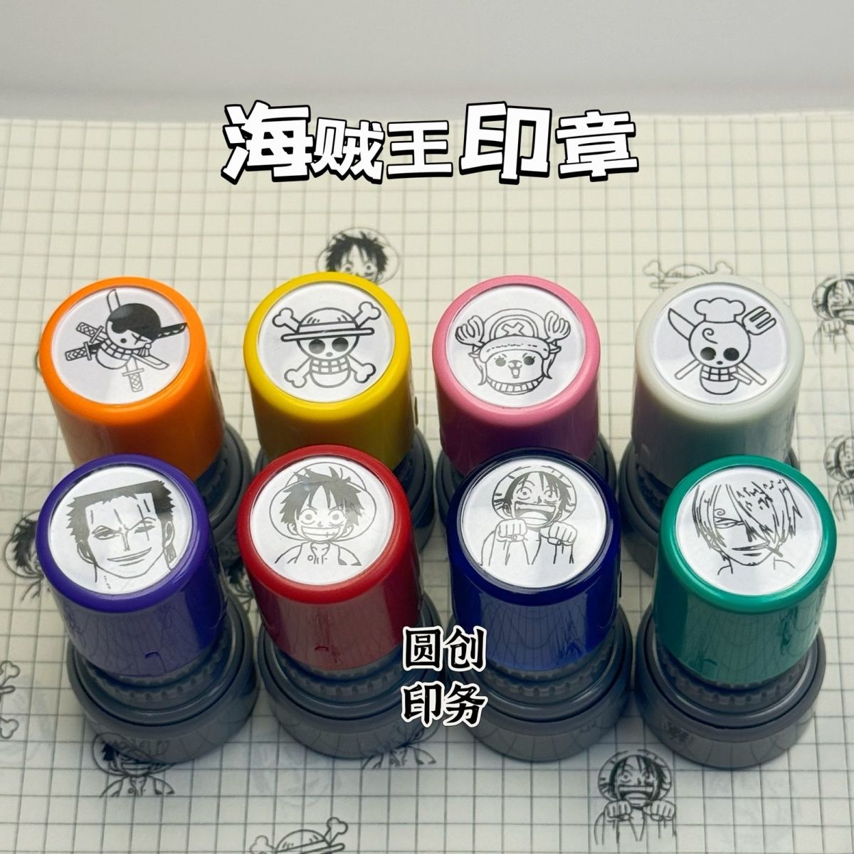 원피스 캐릭터 애니메이션 굿즈 로고 해상풍 루피, 로, - Anime Cosplay Luffy 리뷰 및 가격