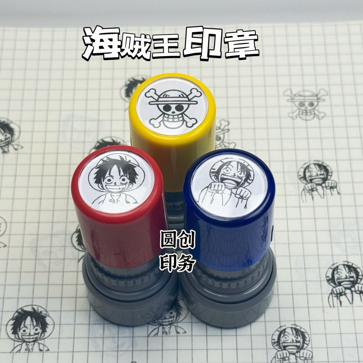원피스 캐릭터 애니메이션 굿즈 로고 해상풍 루피, 로, - Anime Cosplay Luffy 리뷰 및 가격
