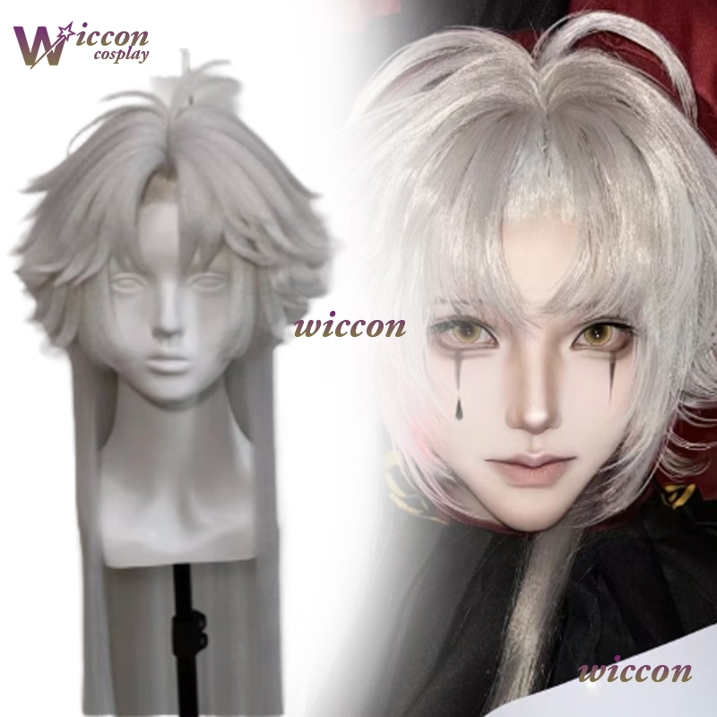 Youk The Freak Circus Pierrot  - Cosplay Anime Black Hair 리뷰 및 가격