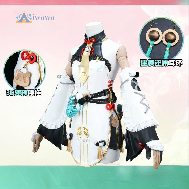 젠리스 존 제로 다일린 코스프레 의상 가발 드레스 헤드 - Anime Cosplay Dress For Men 리뷰 및 가격