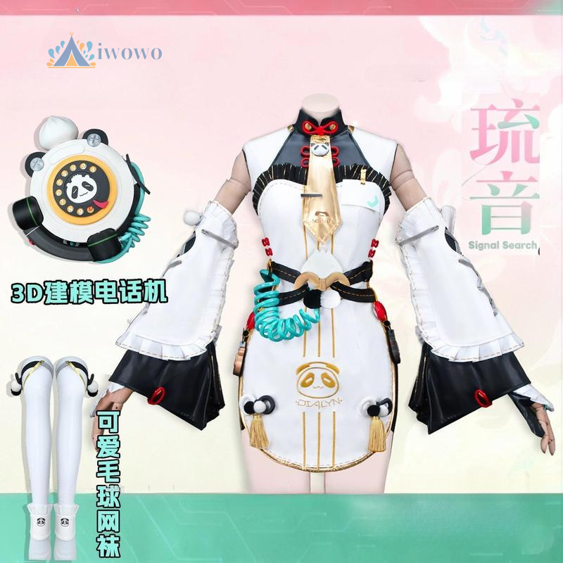 젠리스 존 제로 다일린 코스프레 의상 가발 드레스 헤드 - Anime Cosplay Dress For Men 리뷰 및 가격
