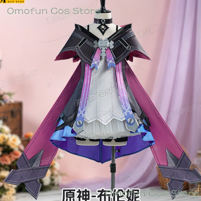 Genshin Impact Prune 코스프레 의상 가 - Quality Anime Cosplay 리뷰 및 가격