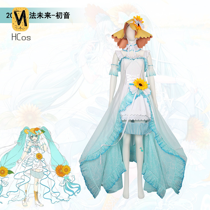 수제 코스프레 의상: 프로젝트 세카이 미쿠 마법의 미라 - Anime Cosplay Miku 리뷰 및 가격