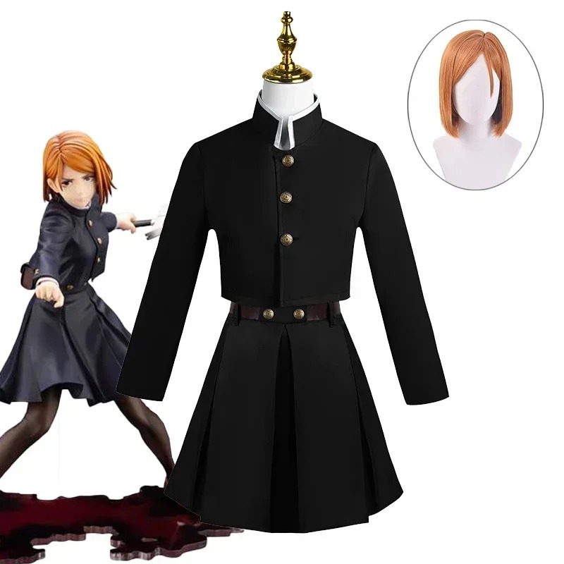 2026 주술회전 쿠기사키 노바라 코스프레 의상 일본  - Jujutsu Kaisen Uniform 리뷰 및 가격
