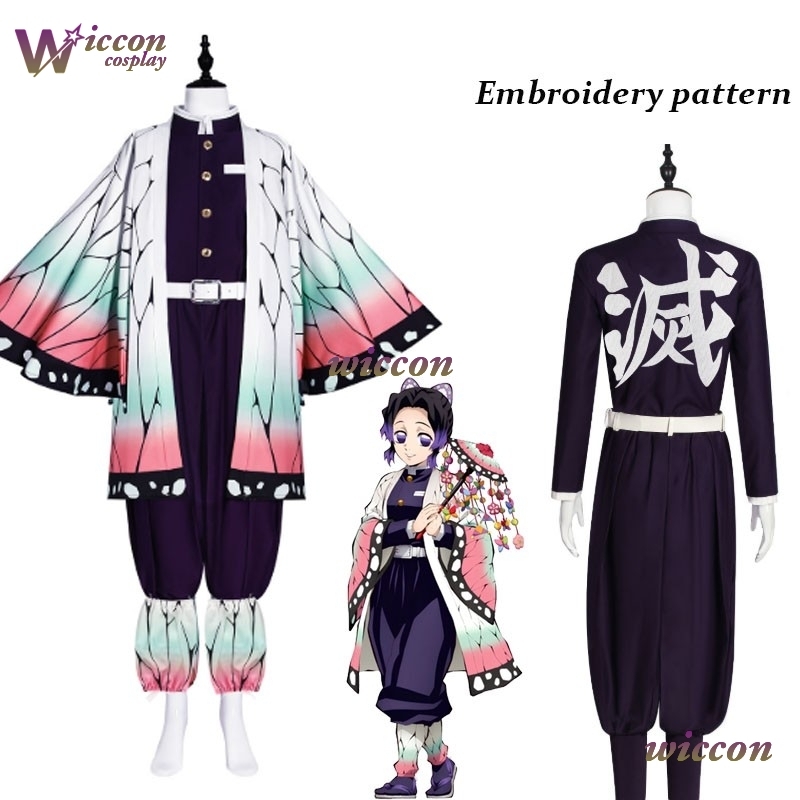 COSC 애니메이션 코초 시노부 코스프레 의상 자수 S - Quality Anime Cosplay 리뷰 및 가격