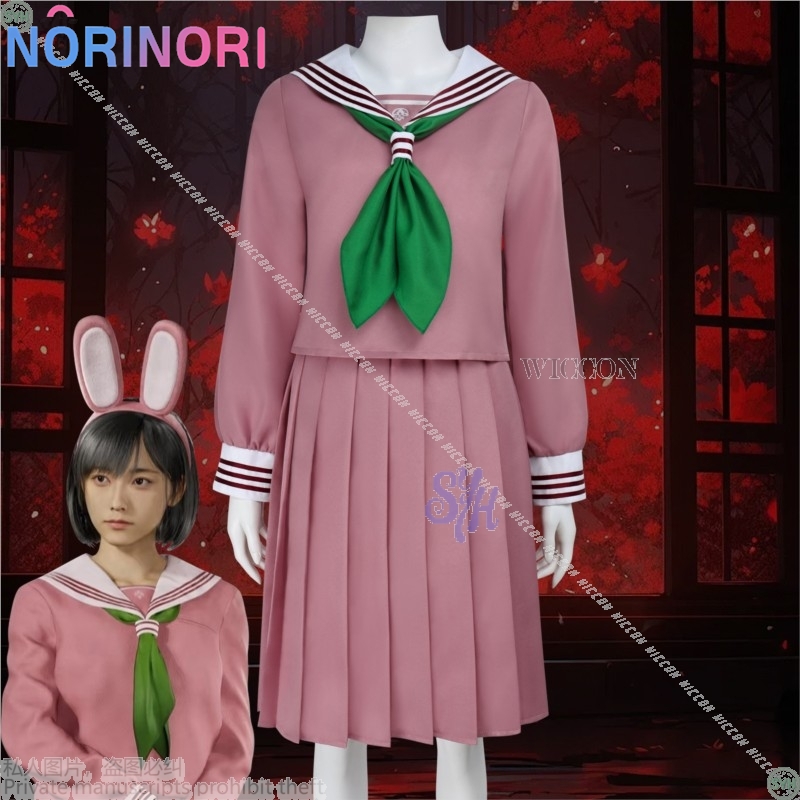 애니메이션 호러 게임 F 코스프레 히나코 의상 귀여운  - Cosplay Anime Bunny Girl 리뷰 및 가격