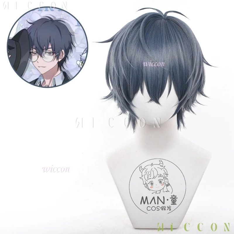 애니메이션 링크 클릭 S2 리우 샤오 자비에르 코스튬  - Anime Cosplay Link 리뷰 및 가격