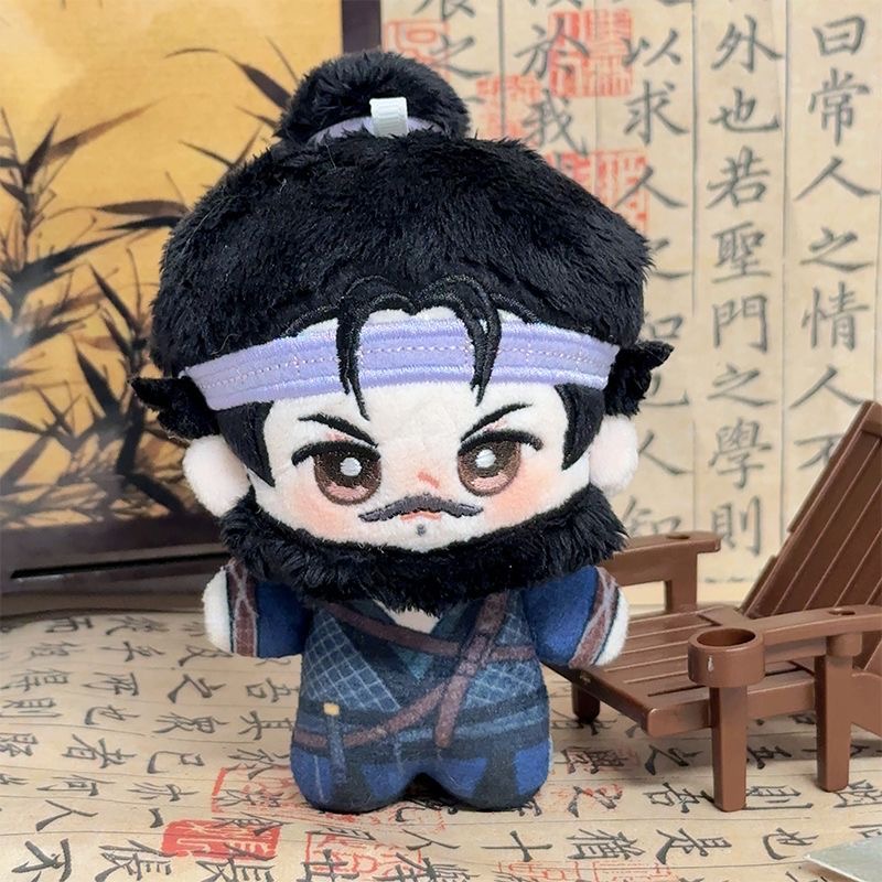 2026년 신상 야뉴엔 식륙음 서라운딩 코스프레 플러시 - Anime Cosplay 2026 리뷰 및 가격
