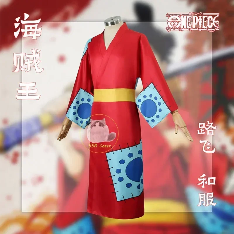 애니메이션 루피 코스프레 의상, 와노쿠니 몽키 코스프레 - Anime Cosplay Luffy 리뷰 및 가격