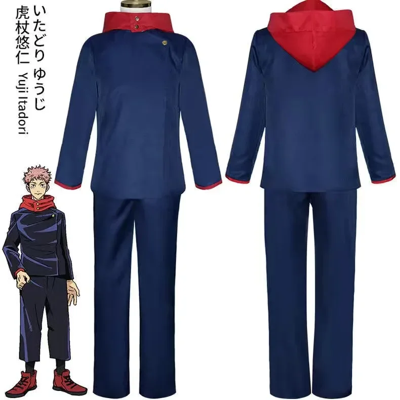 2026 애니메이션 주술회전 코스프레 쿠기사키 노바라  - Jujutsu Kaisen Uniform 리뷰 및 가격